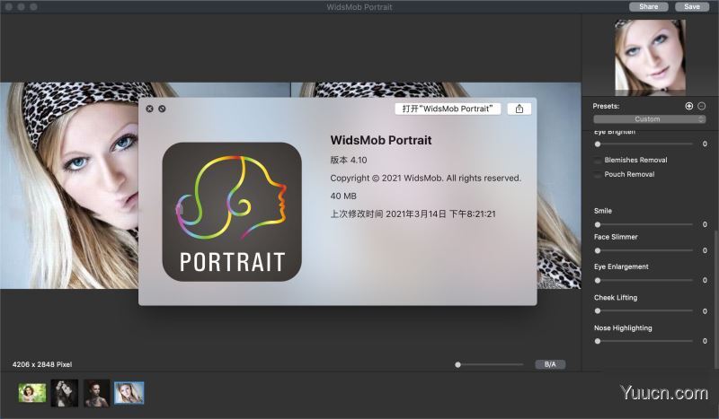 WidsMob Portrait(面部美化软件) for Mac v4.10 TNT直装破解版