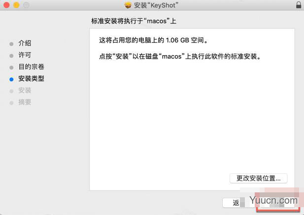 Luxion KeyShot 10 Pro(光线渲染软件) v10.2 Mac 中文苹果电脑破解版 64位