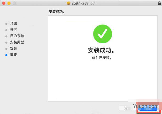 Luxion KeyShot 10 Pro(光线渲染软件) v10.2 Mac 中文苹果电脑破解版 64位