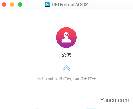 专业人像处理软件ON1 Portrait AI 2022 for Mac v16.0.1.14281 TNT中文破解版