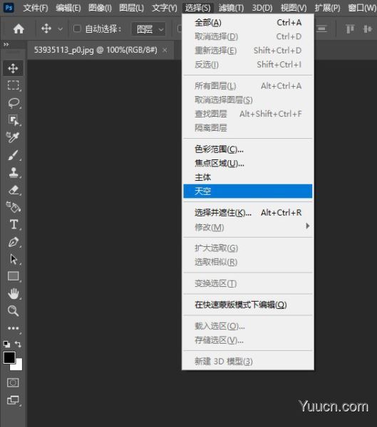 Adobe Photoshop 2021 for Mac (PS2021) v22.0.0 中文苹果电脑版