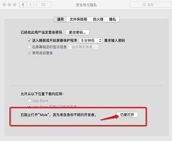小鱼豆(斗鱼直播主播场控) for Mac V3.0.5 苹果电脑版