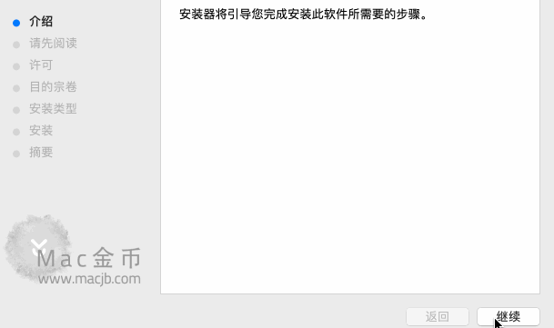 RecordAnyVID(屏幕录制编辑软件) for Mac v1.0.30 中文破解版