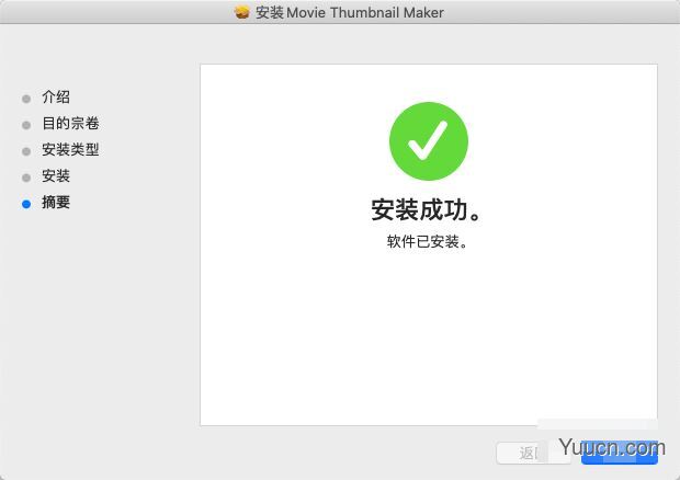 电影缩略图制作 Movie Thumbnails Maker 2 v3.4.0 Mac免费安装版