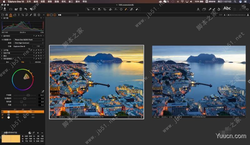 Capture One Pro for Mac 相片编辑器 v14.0.0.27 一键安装免费版