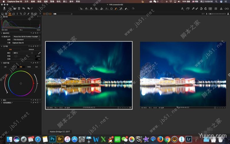 Capture One Pro for Mac 相片编辑器 v14.0.0.27 一键安装免费版