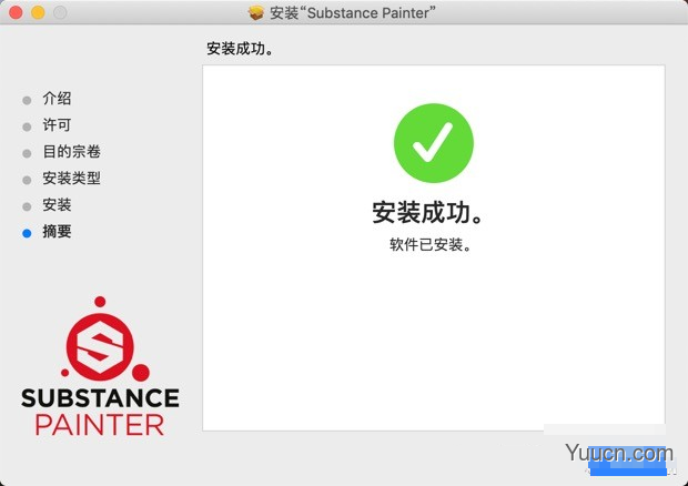 3D绘图软件Substance Painter 2019 For Mac v2019.1.1.3066 汉化激活版