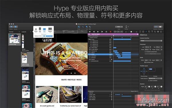 Hype 4 for Mac (HTML5网页设计软件) V4.0.4 苹果电脑版