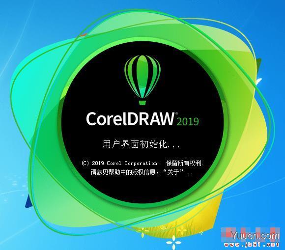 CorelDRAW Graphics Suite 2019(CDR2019) V21.0 Mac 中文苹果电脑版