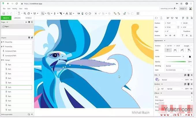 CorelDRAW Graphics Suite 2019(CDR2019) V21.0 Mac 中文苹果电脑版