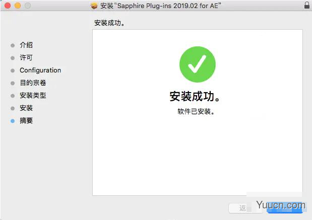 Ae/达芬奇/OFX/Pr蓝宝石视觉特效插件BorisFX Sapphire 2020.52 Mac版(附方法)