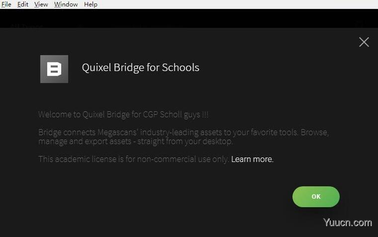 Quixel Megascans Bridge v2.5.72 for Mac 特别版(附破解文件)