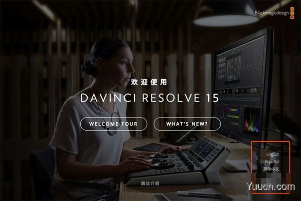 达芬奇调色软件DaVinci Resolve Studio v15.3 for Mac 中文/英文特别版