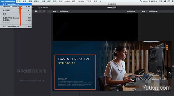 达芬奇调色软件DaVinci Resolve Studio v15.3 for Mac 中文/英文特别版