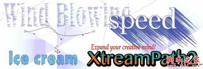 AI圆角插件Xtream Path 2.0.4 for Illustrator CC~CC 2018 Mac免费版