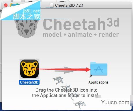 Cheetah3D for mac 7.2.1 破解注册版版(附破解注册教程)