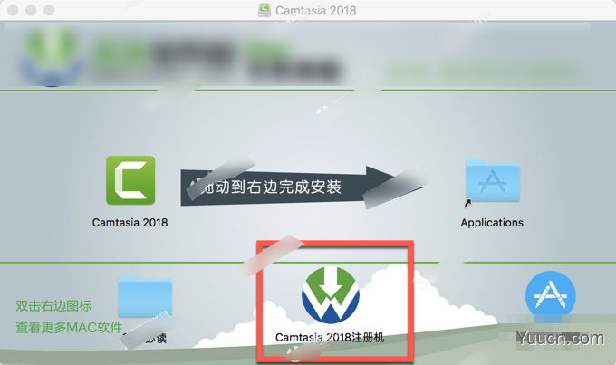 TechSmith Camtasia 2019(屏幕录像专家) for Mac v2019.0.0 中文特别版(附注册机)