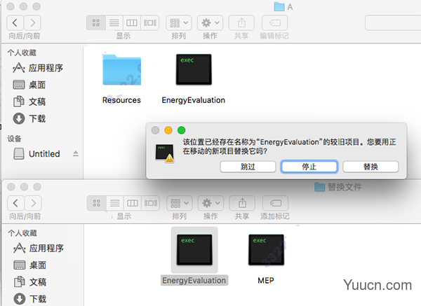 ARCHICAD 22 for Mac(三维建模软件) v22.3004 特别版(附破解补丁+安装教程)