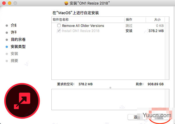 ON1 Resize 2018 for Mac(图像处理工具) 已激活版 v12.5.2.5688 破解中文版