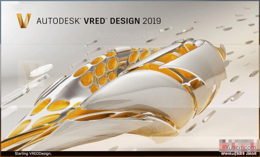 Autodesk VRED Design 2019 for Mac 中文版(含安装教程+密钥)
