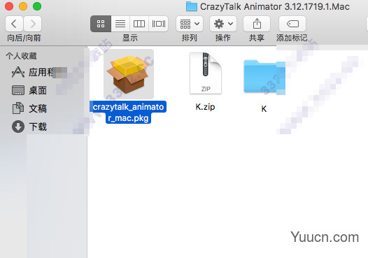 CrazyTalk Animator(2d动画制作) for Mac v3.12.1719.1 特别版(附破解文件+教程)