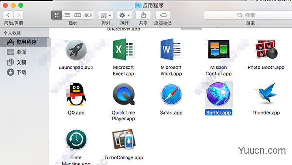 Spriter Pro(2D动画制作软件) for mac v9.0.22 特别版(附注册码+安装教程)