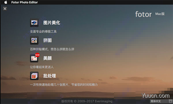 fotor photo editor pro for mac(照片编辑神器) v3.4.0 简体中文特别版