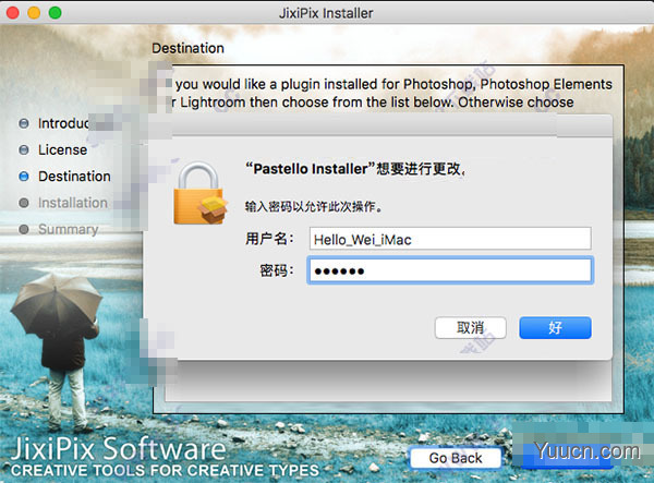 pastello Pro for mac v1.1.0 苹果电脑特别版