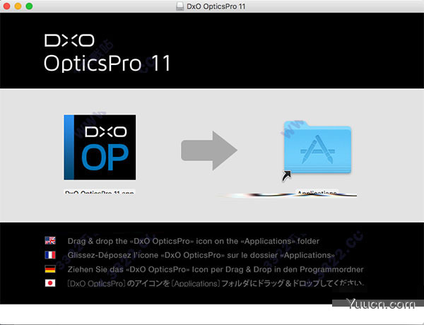 dxo optics pro 11 for mac(照片后期处理软件) v11.4.3 特别版(附破解文件+教程)