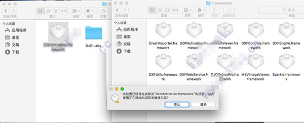 dxo optics pro 11 for mac(照片后期处理软件) v11.4.3 特别版(附破解文件+教程)