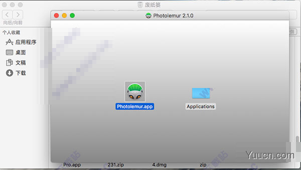 Photolemur for mac(人工智能自动美化照片)  v2.1.0 特别版