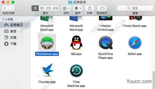 Photolemur for mac(人工智能自动美化照片)  v2.1.0 特别版