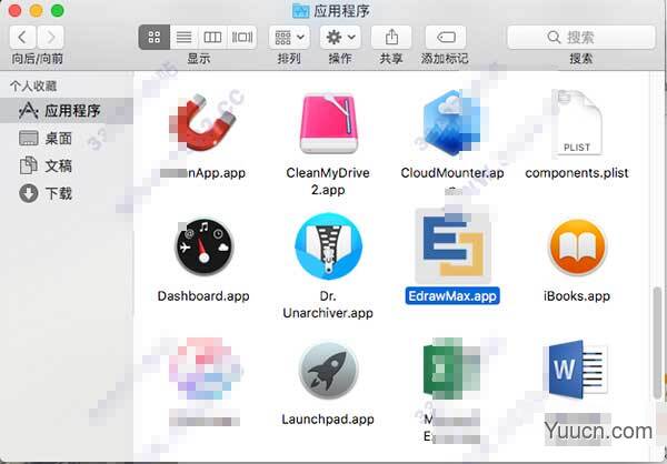 亿图图示(Edraw Max) for mac v9.4 中文特别版(附安装教程)