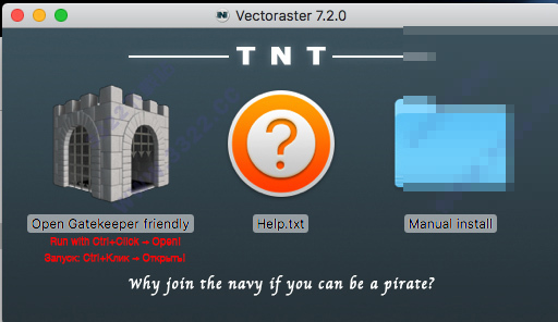 Vectoraster for Mac(矢量图的栅格图案工具) v7.2.0 特别版