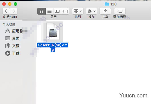 Poser Pro 11 for Mac(人体三维动画制作软件) v11.1.1.35540 特别版(附注册码)