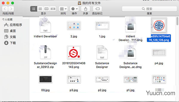 iridient developer for mac(raw图像处理转换软件) v3.1.0 特别版