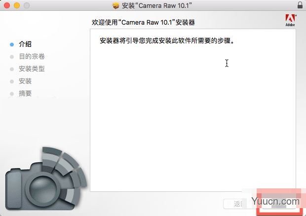 Adobe Camera Raw10 for Mac 中文版 v10.1 苹果电脑版
