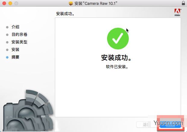 Adobe Camera Raw10 for Mac 中文版 v10.1 苹果电脑版