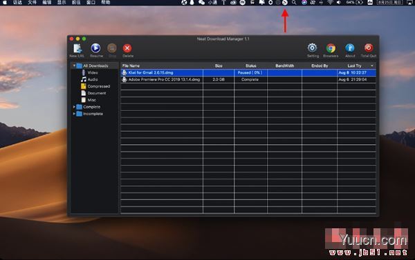 Neat Download Manager Mac(Mac多线程下载工具) V1.3.24 苹果电脑版