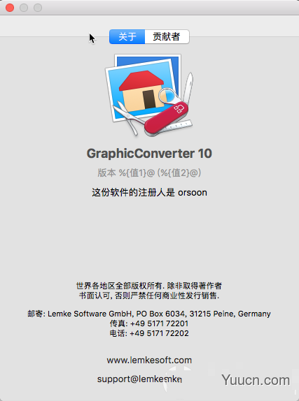 GraphicConverter for Mac(图片浏览器) 中文特别版 v10.5.3 附注册码