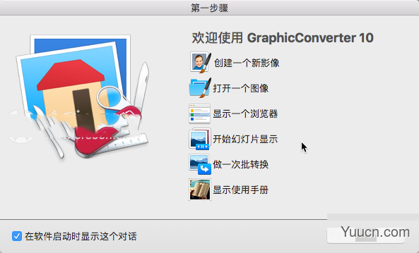 GraphicConverter for Mac(图片浏览器) 中文特别版 v10.5.3 附注册码