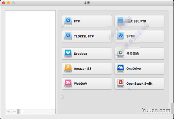 cloudmounter(云盘本地化加载控制软件) for Mac v3.2 中文特别版