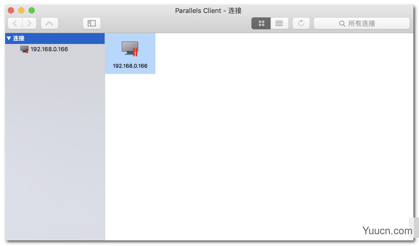 Parallels Client for Mac (远程连接软件) v16.2.0 中文官方版