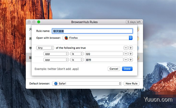 BrowserHub for Mac V1.0.3 苹果电脑版