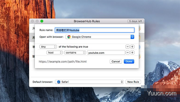 BrowserHub for Mac V1.0.3 苹果电脑版