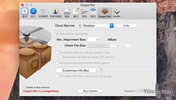 CargoLifter for Mac V1.1.18 苹果电脑版