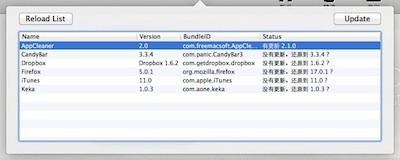 HackStore for mac V1.2.1.1 苹果电脑版