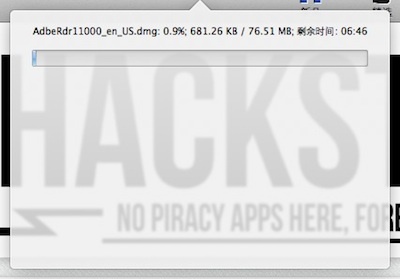 HackStore for mac V1.2.1.1 苹果电脑版