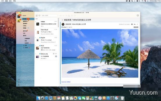 YoMail for Mac v7.0 苹果电脑版