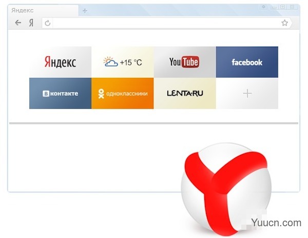 Yandex浏览器 for mac V1.0英文版 苹果电脑版